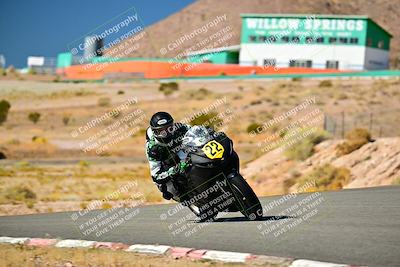 media/Oct-24-2025-2WTD (Fri) [[491f36c2bf]]/A Group/Session 4 (Turn 7)/